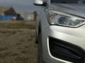 Hyundai Santa Fe 2014 года за 8 500 000 тг. в Уральск – фото 14