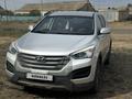 Hyundai Santa Fe 2014 года за 8 500 000 тг. в Уральск – фото 16