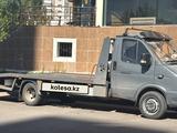ГАЗ 2012 года за 8 700 000 тг. в Астана – фото 2