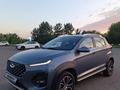 Chery Tiggo 2 2023 года за 5 100 000 тг. в Астана – фото 9