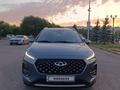 Chery Tiggo 2 2023 года за 5 100 000 тг. в Астана