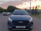 Chery Tiggo 2 2023 года за 5 100 000 тг. в Астана