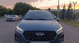 Chery Tiggo 2 2023 годаүшін5 100 000 тг. в Астана