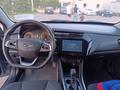 Chery Tiggo 2 2023 года за 5 100 000 тг. в Астана – фото 7