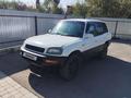 Toyota RAV4 1995 годаүшін1 650 000 тг. в Алматы