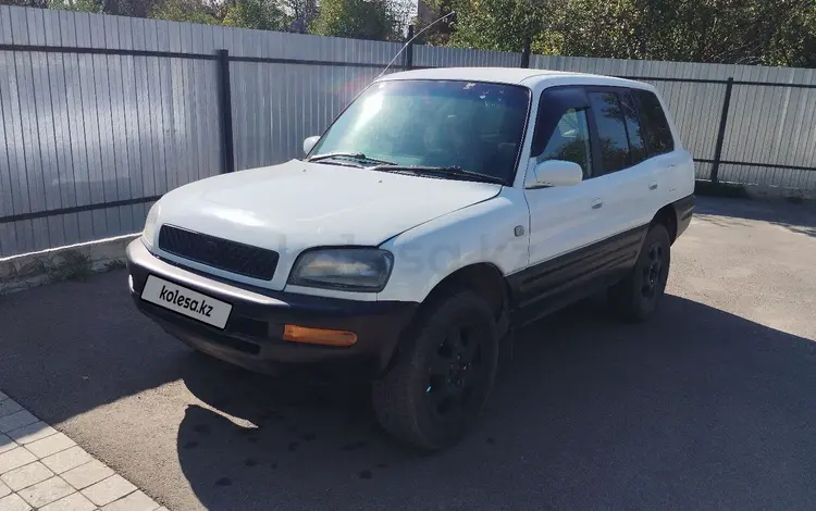 Toyota RAV4 1995 годаүшін1 650 000 тг. в Алматы