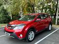 Toyota RAV4 2015 года за 11 800 000 тг. в Алматы