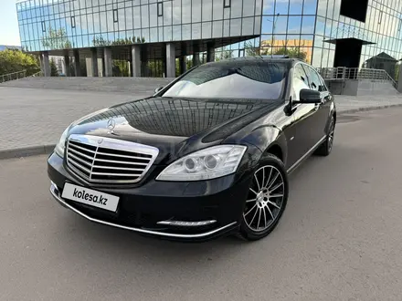 Mercedes-Benz S 350 2012 года за 14 500 000 тг. в Петропавловск