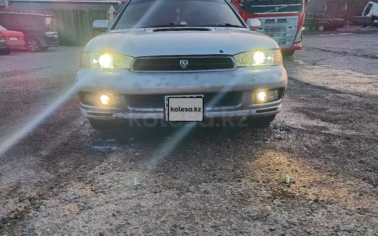 Subaru Legacy 1996 года за 2 250 000 тг. в Усть-Каменогорск