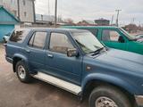 Toyota Hilux Surf 1992 года за 2 000 000 тг. в Кокшетау