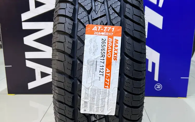 Maxxis AT-771 Bravo 265/65R17 112T за 52 900 тг. в Алматы