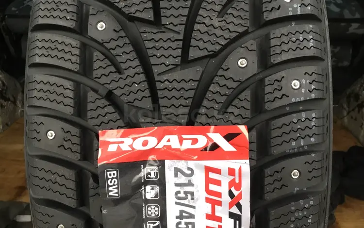 215/45R17 шип за 35 000 тг. в Алматы