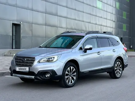 Subaru Outback 2015 года за 12 000 000 тг. в Алматы