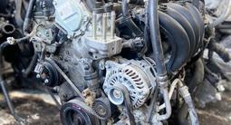 Контрактный двигатель P5-VPS Mazda 3 1.5 литра с гарантией! за 600 000 тг. в Астана