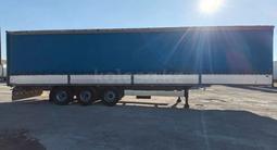 Krone 2006 года за 5 000 000 тг. в Шымкент – фото 2