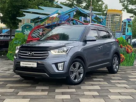 Hyundai Creta 2017 года за 7 190 000 тг. в Алматы