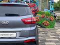 Hyundai Creta 2017 года за 7 190 000 тг. в Алматы – фото 13