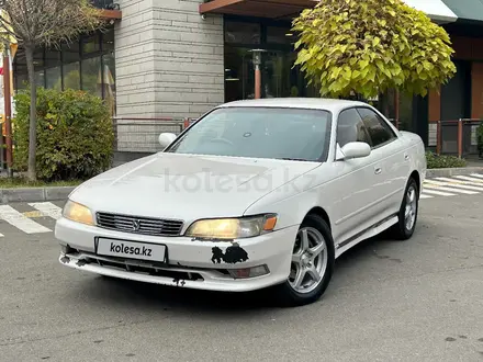 Toyota Mark II 1995 года за 2 750 000 тг. в Алматы – фото 23