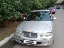 Rover 45, 2001
