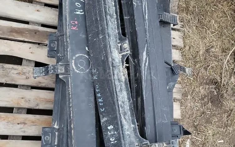 Kia Hyundai задний усилитель на всех авто за 1 000 тг. в Алматы