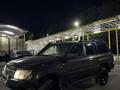 Toyota Land Cruiser 2004 года за 4 500 000 тг. в Алматы – фото 6