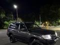Toyota Land Cruiser 2004 года за 4 500 000 тг. в Алматы – фото 5