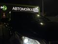 Kia Rio 2012 года за 4 300 000 тг. в Алматы – фото 16