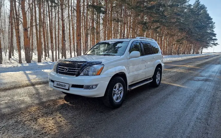 Lexus GX 470 2004 годаfor12 500 000 тг. в Петропавловск