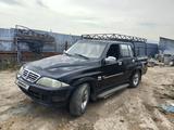 SsangYong Musso 2004 годаүшін2 000 000 тг. в Отеген-Батыр