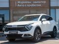 Kia Sportage Luxe 2025 года за 13 790 000 тг. в Алматы