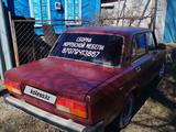 ВАЗ (Lada) 2105 1992 года за 400 000 тг. в Костанай