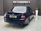ВАЗ (Lada) Priora 2170 2012 годаүшін2 350 000 тг. в Актобе – фото 5