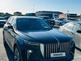 Hongqi E-HS9 2022 года за 28 000 000 тг. в Алматы – фото 4