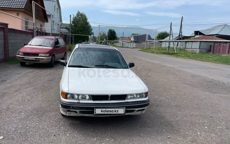 Mitsubishi Galant 1991 годаүшін650 000 тг. в Алматы