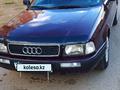 Audi 80 1992 годаүшін1 650 000 тг. в Косшы