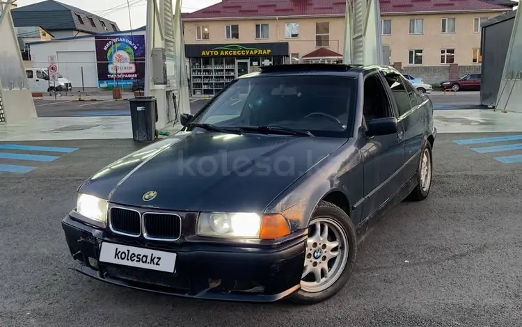 BMW 318 1993 годаүшін1 200 000 тг. в Алматы