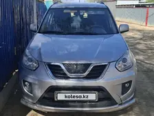 Chery Tiggo, 2014