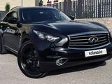 Infiniti QX70 2015 годаүшін15 700 000 тг. в Алматы