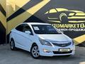 Hyundai Accent 2014 годаүшін5 200 000 тг. в Атырау – фото 3