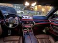 BMW 530 2021 годаүшін24 000 000 тг. в Алматы – фото 4