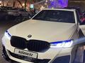 BMW 530 2021 годаүшін24 000 000 тг. в Алматы