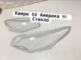 Бампер Камри CAMRY 50 USA TAIWAN за 38 000 тг. в Шымкент – фото 4