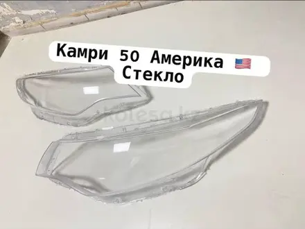 Бампер Камри CAMRY 50 USA TAIWANүшін38 000 тг. в Шымкент – фото 4