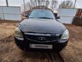 ВАЗ (Lada) Priora 2171 2012 годаүшін1 800 000 тг. в Астана