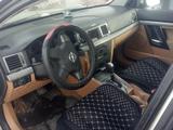 Opel Vectra 2005 годаүшін3 000 000 тг. в Тараз
