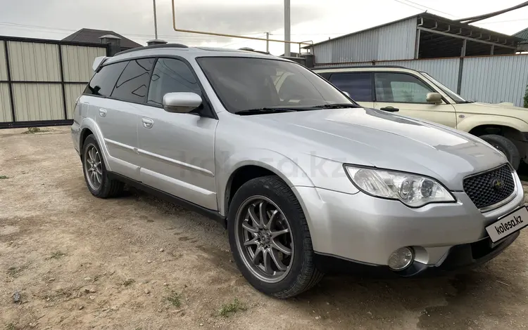 Subaru Outback 2006 годаfor4 700 000 тг. в Алматы