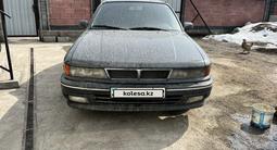 Mitsubishi Galant 1991 годаүшін1 280 000 тг. в Алматы