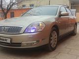 Nissan Teana 2006 годаүшін4 000 000 тг. в Жанаозен