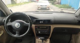 Volkswagen Passat 1999 года за 1 000 000 тг. в Алматы