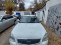 ВАЗ (Lada) Priora 2170 2013 года за 2 000 000 тг. в Атырау